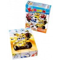 Іграшка кубики Впізнай професії