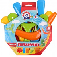 Іграшка Набір літаючих фігур 5 арт.4043