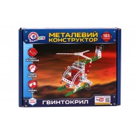 Конструктор металевий Гвинтокрил арт.4944