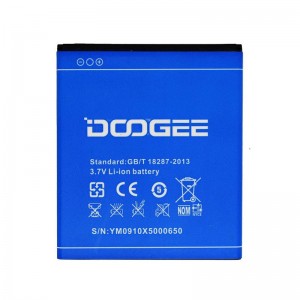 Аккумулятор АКБ Doodge X5