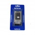 Корпус Original Nokia 6500s AAA