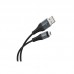 USB кабель HOCO X38m