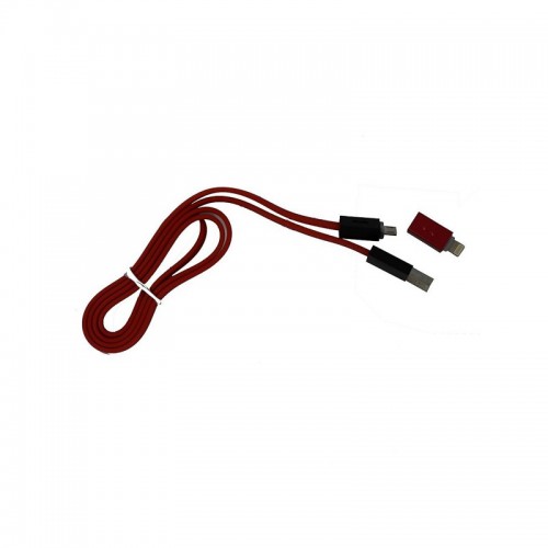 USB кабель Remax RC-026T 2 в 1