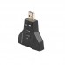 Звуковая карта USB+4AUX Virtual 7.1 Ch Sound
