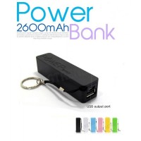 Аккумулятор внешний Power Bank 2600mAh 