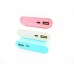 Аккумулятор внешний Power Bank FONSI Lovely F36-10000 mAh (1USB 2A)