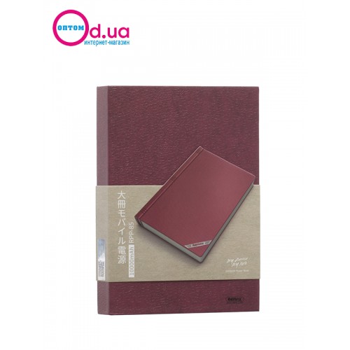 Аккумулятор внешний Power Bank RemaX Proda JumBooK RPP-85 10000 mAh