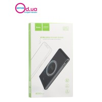 Аккумулятор внешний Powerbank HOCO B32 8000 mAh