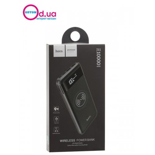 Аккумулятор внешний Powerbank HOCO J11 10000  mAh