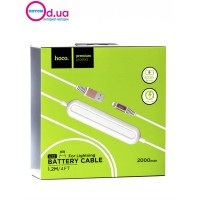 Аккумулятор внешний Powerbank HOCO U22 2000 mAh