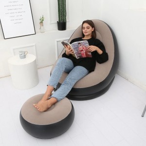 Надувное кресло для отдыха 
