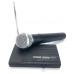 Радиомикрофон Shure SH200A