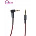 Аудио кабель AuX 1м HOCO UPA02