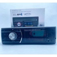 Автомагнитола 1208D Автомагнитола 1208D