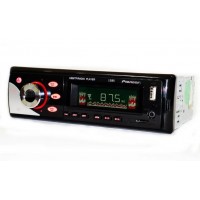 Автомагнітола 1DIN 1285