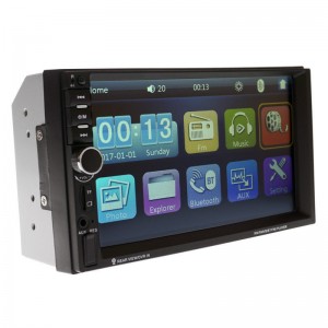 Автомагнитола 2DIN 7010 Little + GPS