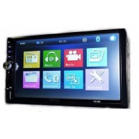 Автомагнитола 2DIN 7012 Little + рамка Автомагнитола 2DIN 7012 Little + рамка