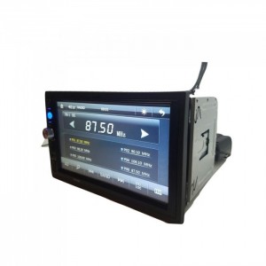 Автомагнитола 2DIN 7023