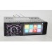 Автомагнітола 4011BT 1Din, MP5, 4,1"