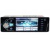 Автомагнітола 4023BT 1Din, MP5, 4,1"
