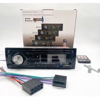 Автомагнитола Car radio 3015