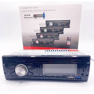 Автомагнитола Car radio 6225