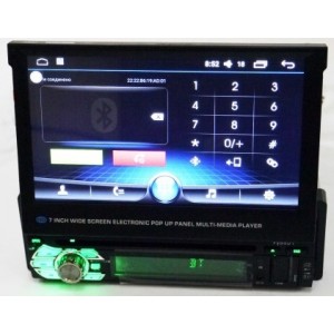 Автомагнитола DVD GPS 9501