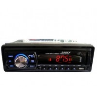 Автомагнітола MP3 1044P + парктроник на 4 датчика