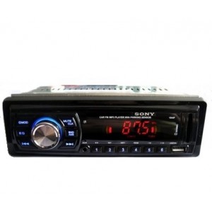 Автомагнітола MP3 1044P + парктроник на 4 датчика Автомагнітола MP3 1044P + парктроник на 4 датчика