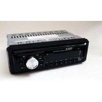 Автомагнітола MP3 1047P 1 Din, парктроник, пульт, ДУ, FM, AUX, USB