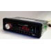 Автомагнітола MP3 1047P 1 Din, парктроник, пульт, ДУ, FM, AUX, USB