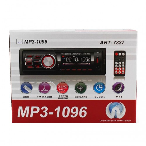 Автомагнітола MP3 1096 BT змінна панель ISO cable