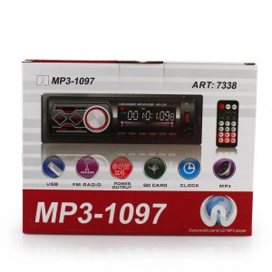 Автомагнітола MP3 1097 BT змінна панель, ISO cable, Bluetooth 