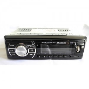Автомагнітола mp3 2053 Автомагнітола mp3 2053