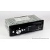 Автомагнитола MP3 CDX-GT 6308 с евро разъемом и кулером