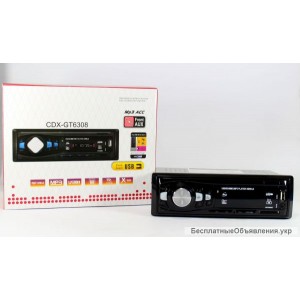 Автомагнитола MP3 CDX-GT 6308 с евро разъемом и кулером