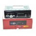 Автомагнитола MP3 CDX-GT 6310