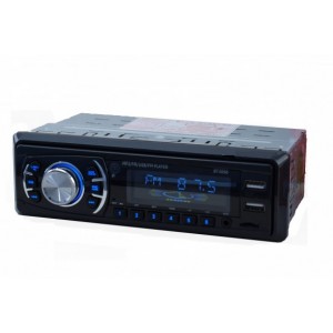 Автомагнітола mp3 з Bluetooth 2050BT Автомагнітола mp3 з Bluetooth 2050BT