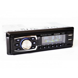 Автомагнітола mp3 з Bluetooth 2051BT Автомагнітола mp3 з Bluetooth 2051BT