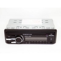 Автомагнітола MP3 зі знімною панеллю з Bluetooth 1085BT, 1DIN