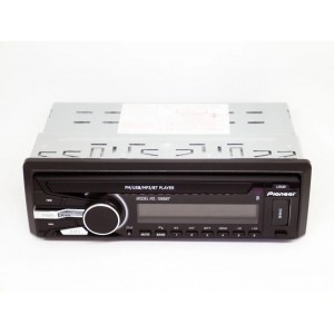 Автомагнітола MP3 зі знімною панеллю з Bluetooth 1085BT, 1DIN Автомагнітола MP3 зі знімною панеллю з Bluetooth 1085BT, 1DIN