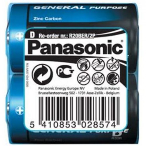 Батарейка Panasonic GENERAL PURPOSE R20 TRAY 2 ZINK-CARBON