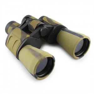 Бінокль BAIGISHI W9 20X50 Бінокль BAIGISHI W9 20X50