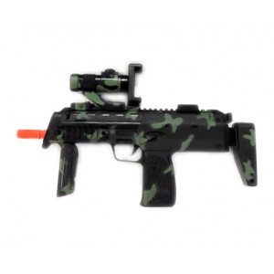 Игровой автомат виртуальной реальности AR Game Gun G04
