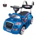 Детский электромобиль BT-BOC-0041 BLUE Audi