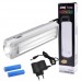 Фонарь Luxury 6872, 1W+30SMD, ЗУ 22V, 2x18650, power bank