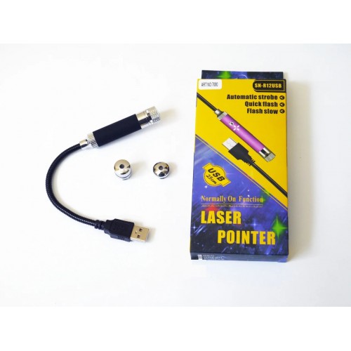 Лазерна указка R12 (працює від USB)