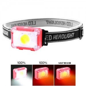 Велофонарь на лоб 1302+COB (white+red), вело крепление