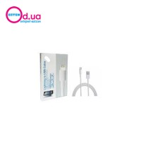 Кабель  USB Lightning ST-1018