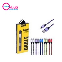 Кабель  USB Lightning ST-1598 тканевый